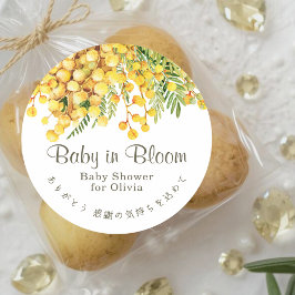 Baby in Bloom Mimosa Floral Watercolor Ronde Sticker