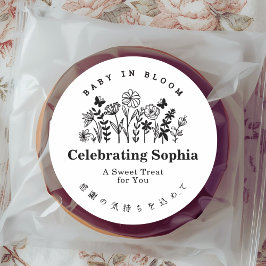 Baby in Bloom Minimalist Wildflower Floral Ronde Sticker