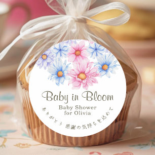 Baby in Bloom Roze en Blauwe Bloemen Waterverf Ronde Sticker