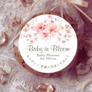 Baby in Bloom Roze Waterverf Wilde Bloem Ronde Sticker