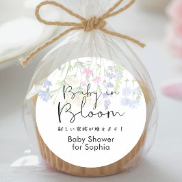 Baby in Bloom Wildflower Floral Cute Script Ronde Sticker