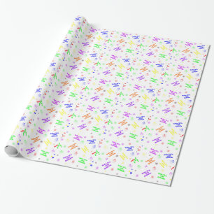 Baby is koud buiten Gift Wrap Cadeaupapier