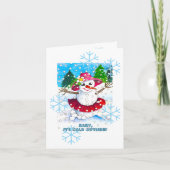 Baby It's Cold Outside! Party Supplies (Voorkant)