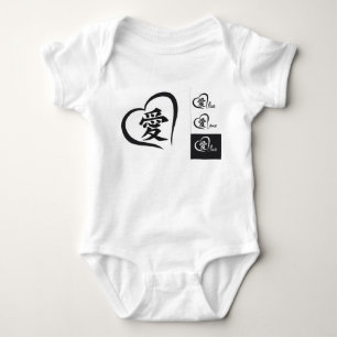 BABY JERSEY BODY SHIRT MET LIEFDE