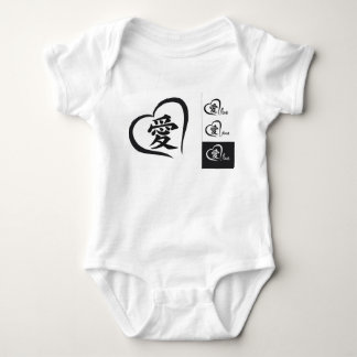 BABY JERSEY BODY SHIRT MET LIEFDE