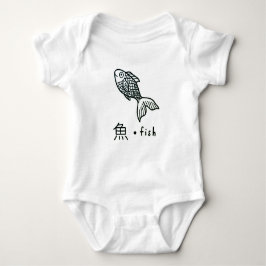 BABY JERSEY BODYSUIT MET VIS