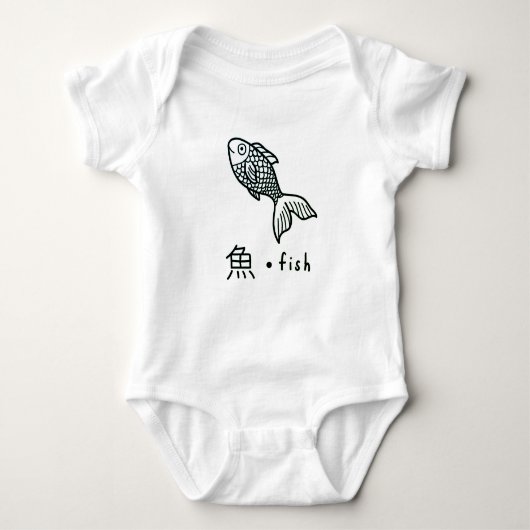 BABY JERSEY BODYSUIT MET VIS (Voorkant)
