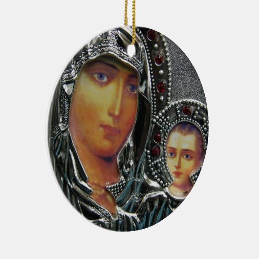 Baby Jesus Ornament (Rechts)