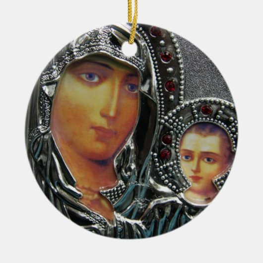 Baby Jesus Ornament (Voorkant)