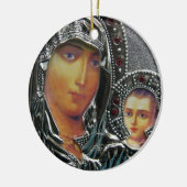 Baby Jesus Ornament (Links)