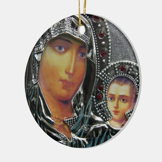 Baby Jesus Ornament (Links)