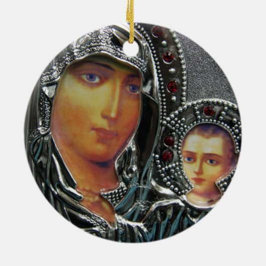 Baby Jesus Ornament (Achterkant)