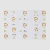 baby leeuw koning safari dieren Weefselpapier Tissuepapier (Voorkant)