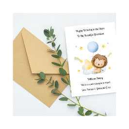 Baby Loss Boy Birthday Balloon Lion Card Kaart