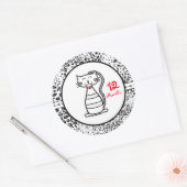 Baby Maand Stickers (Envelop)