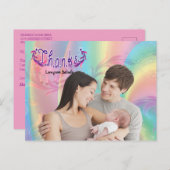 Baby Meisje Dank Je Foto Ansichtkaart Briefkaart (Voorkant / Achterkant)