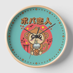 Baby Monkey Boba Tea Schattige Kawaii Iced Tea Lov