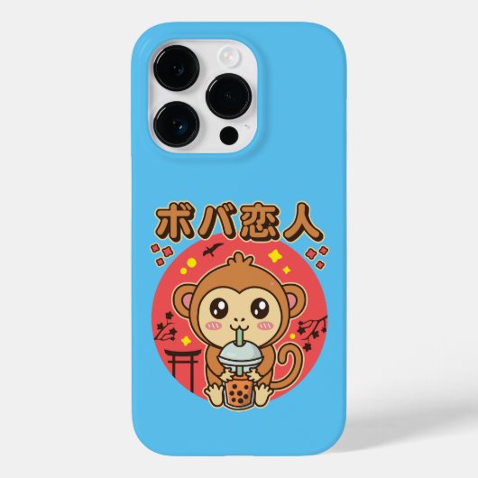 Baby Monkey Boba Tea Schattige Kawaii Iced Tea Lov Case-Mate iPhone Case (Achterkant)