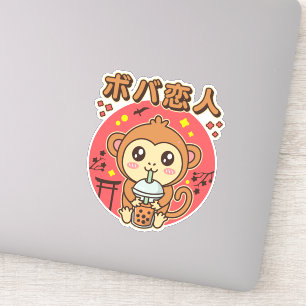 Baby Monkey Boba Tea Schattige Kawaii Iced Tea Lov Sticker