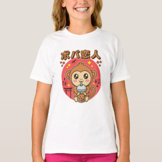 Baby Monkey Boba Tea Schattige Kawaii Iced Tea Lov T-shirt