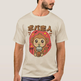 Baby Monkey Boba Tea Schattige Kawaii Iced Tea Lov T-shirt