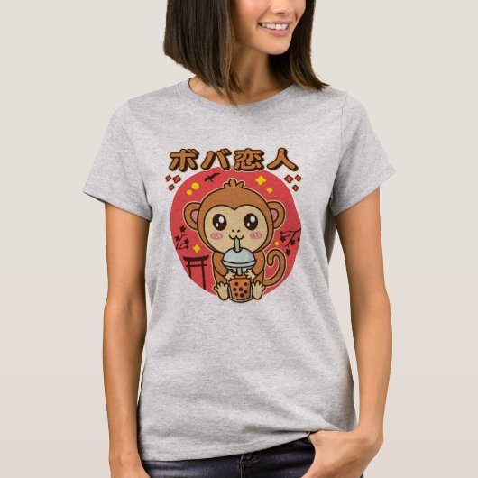 Baby Monkey Boba Tea Schattige Kawaii Iced Tea Lov T-shirt (Voorkant)
