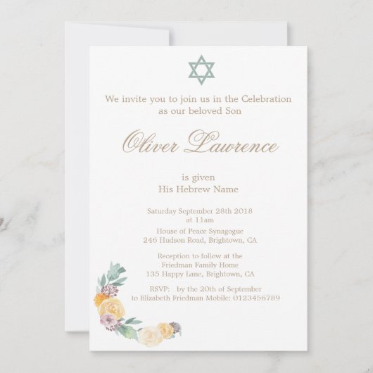 Baby Naming Ceremony Hebreeuwse Uitnodiging (Voorkant)
