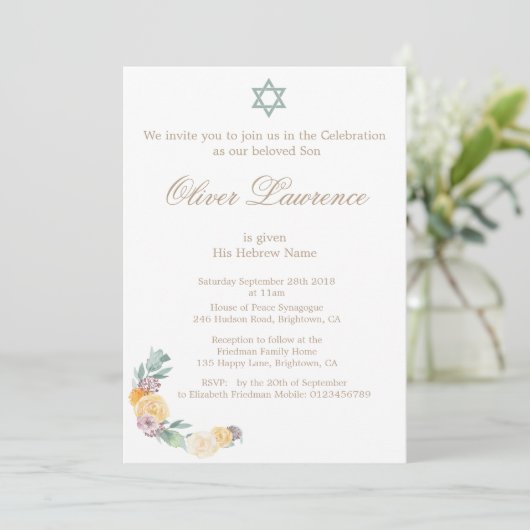 Baby Naming Ceremony Hebreeuwse Uitnodiging (Staand voorkant)