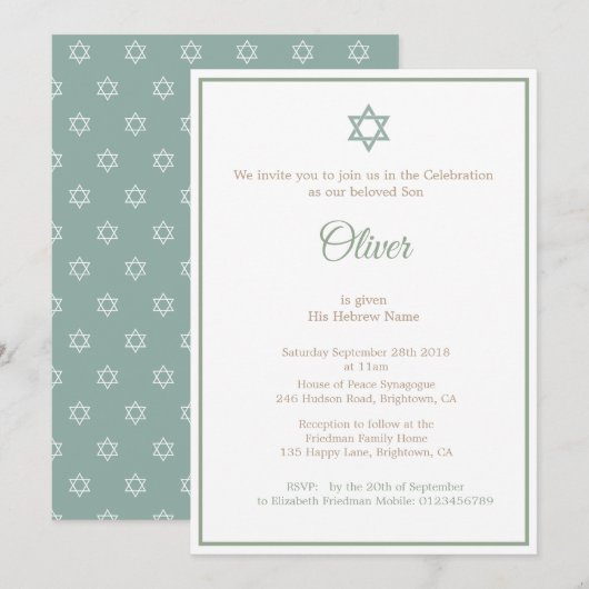 Baby Naming Ceremony Hebrew Boy Green Invitation Kaart (Voorkant / Achterkant)