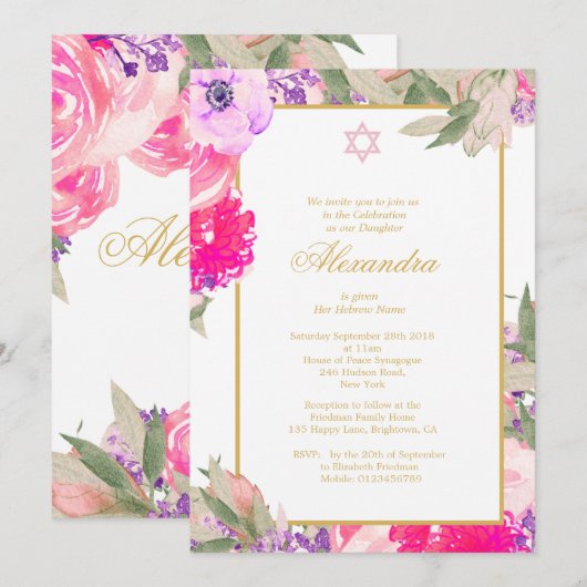 Baby Naming Ceremony Hebrew Girl Gold Invitation Kaart (Voorkant / Achterkant)