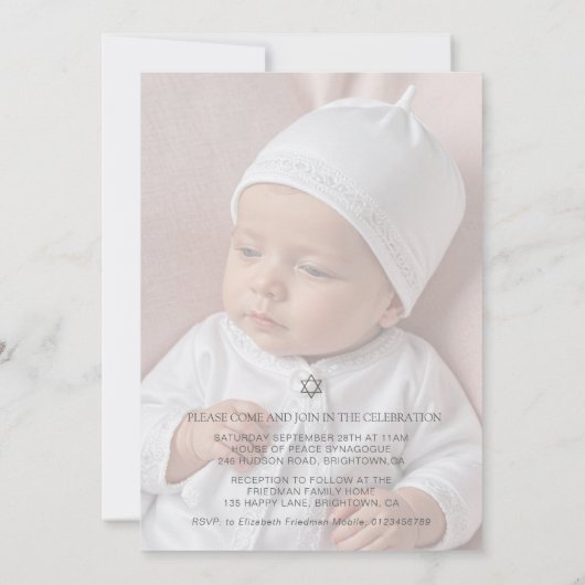 Baby Naming Simchat Bat Photo Simple Invitation Kaart (Achterkant)