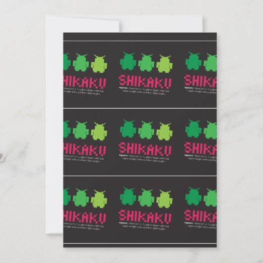 baby olifant kaart (Achterkant)