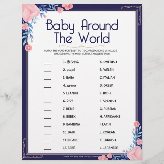 Baby over de hele wereld [Floral Lijst] Briefhoofd (Voorkant)