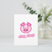 Baby Pig Cartoon Briefkaart (Staand voorkant)