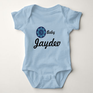 baby romper