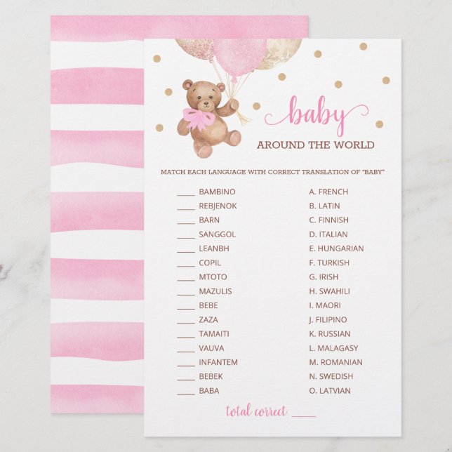 Baby Rond De Wereld Spel Teddybeer  (Voorkant / Achterkant)