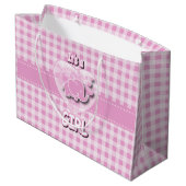 Baby Roze en witte gegiste Baby Large Cadeautasje (Achterkant Gekanteld)