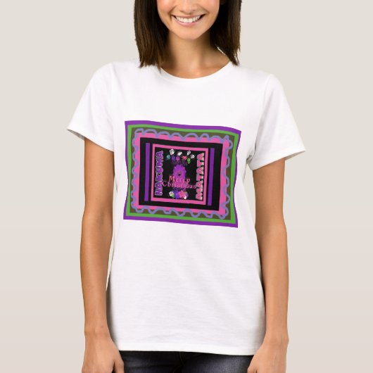 Baby roze mooie kerst met kerst in Hakuna Matata T-shirt (Voorkant)