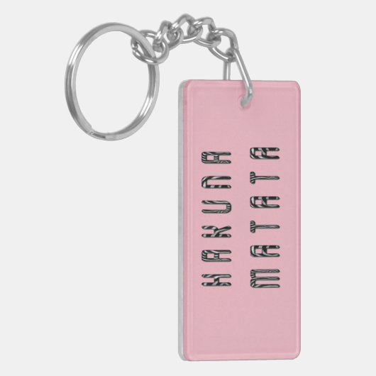 Baby roze, roze, Zebra Print Design Patroon Sleutelhanger (Voorkant Links)