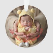Baby’s First Christmas Ornament (voorkant)