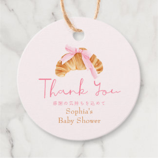 Baby Shower Bedank Favor Coquette Croissant Bedankjes Labels