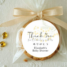 Baby Shower Bedankt Mimosa Bloem Cute Script