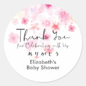 Baby Shower Bedankt Roze Bloemig Zoete Script Ronde Sticker (Voorkant)