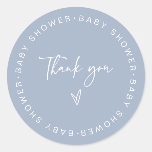Baby shower - Hartelijk dank voor Sticker voor eti (Voorkant)