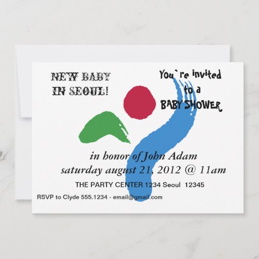 Baby Shower Invitation with Flag of Seoul Kaart (Voorkant)