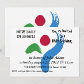 Baby Shower Invitation with Flag of Seoul Kaart (Voorkant / Achterkant)