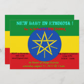 Baby shower met vlag van Ethiopië Kaart (Voorkant / Achterkant)