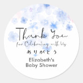 Baby Shower Thank You Blue Floral Cute Script Ronde Sticker (Voorkant)