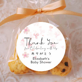 Baby Shower Thank You Cherry Blossom Floral Script Ronde Sticker