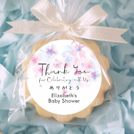 Baby Shower Thank You Pink and Blue Floral Script Ronde Sticker